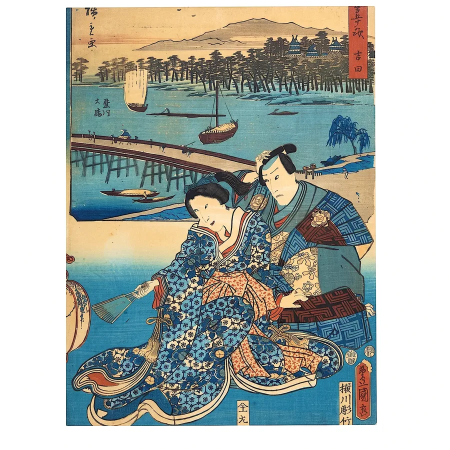 Plate I from Imagine the Beauty of Japan, a glass artwork by Trish Duggan