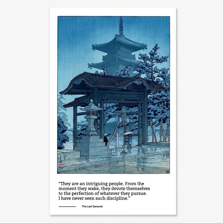 Plate III from Imagine the Beauty of Japan, a glass artwork by Trish Duggan