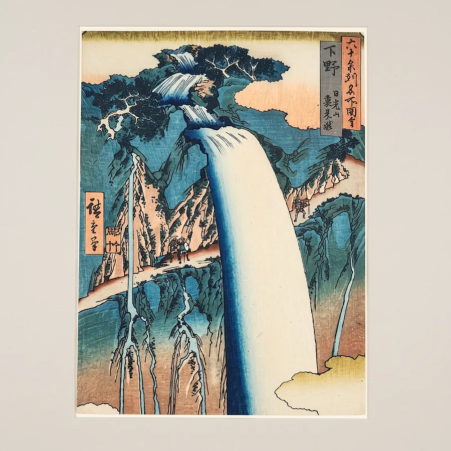 Plate II from Imagine the Beauty of Japan, a glass artwork by Trish Duggan