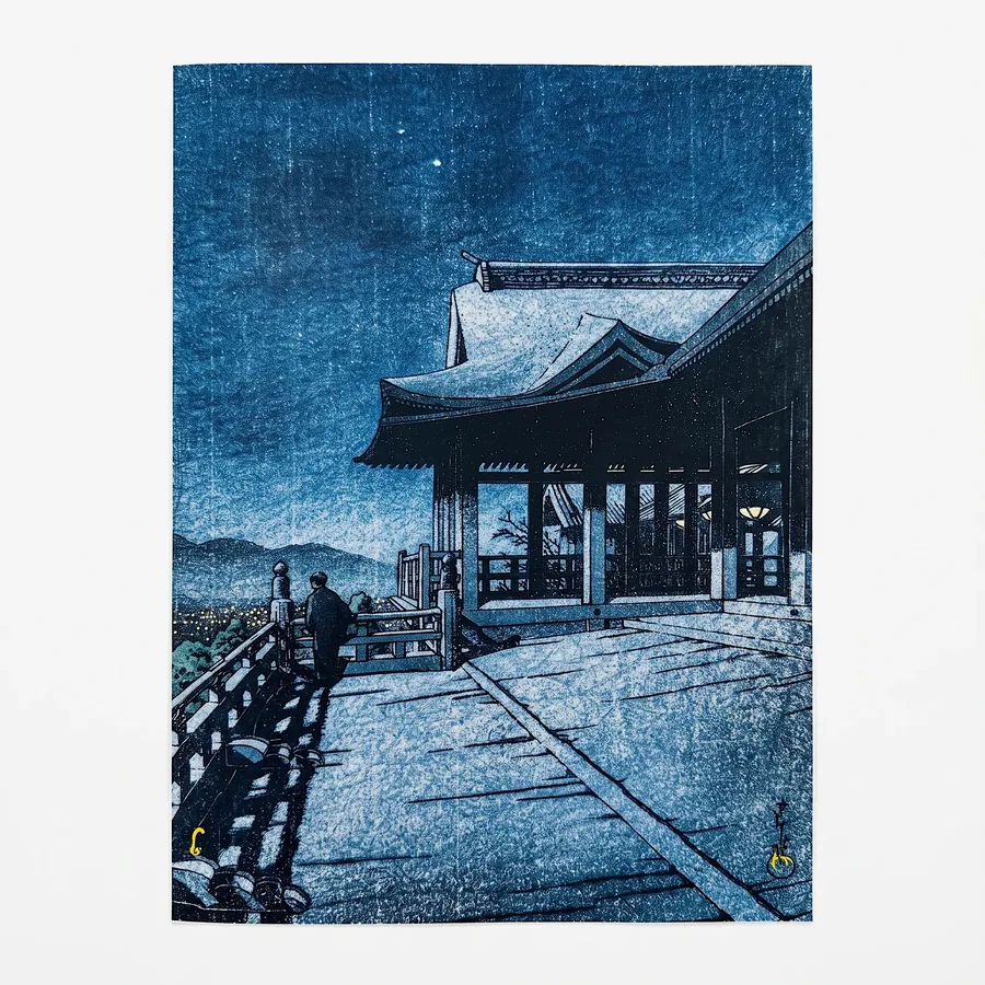 Plate VII from Imagine the Beauty of Japan, a glass artwork by Trish Duggan