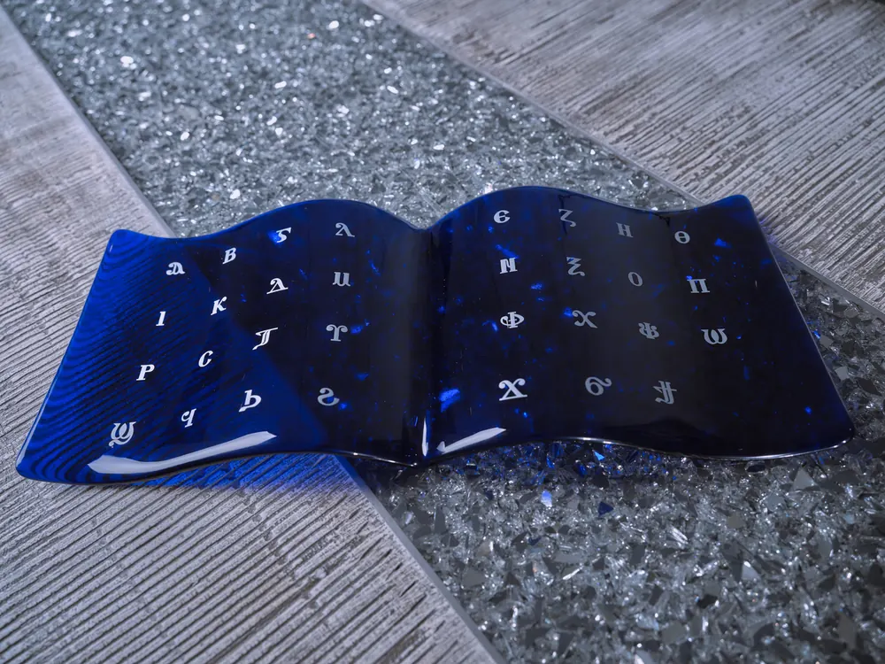 Blue Books of Alphabet · Plate 3