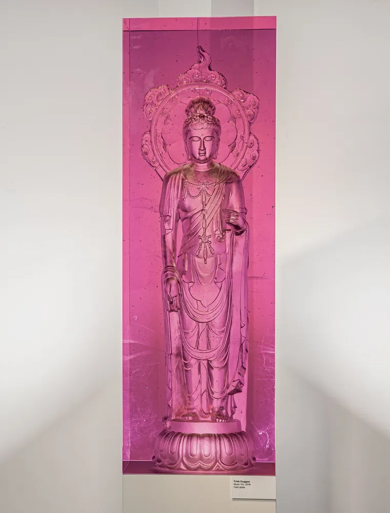 Goddess of Compassion · Plate 2