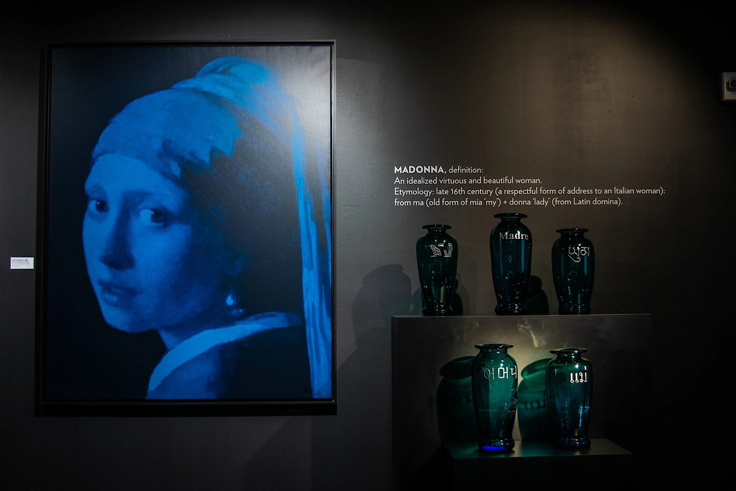 Trish Duggan visual archive 9